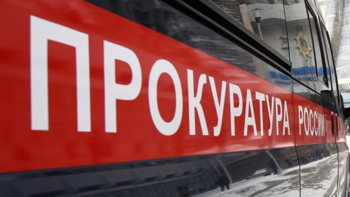 В Якутии утверждено обвинительное заключение по уголовному делу о посредничестве в даче взятки в крупном размере