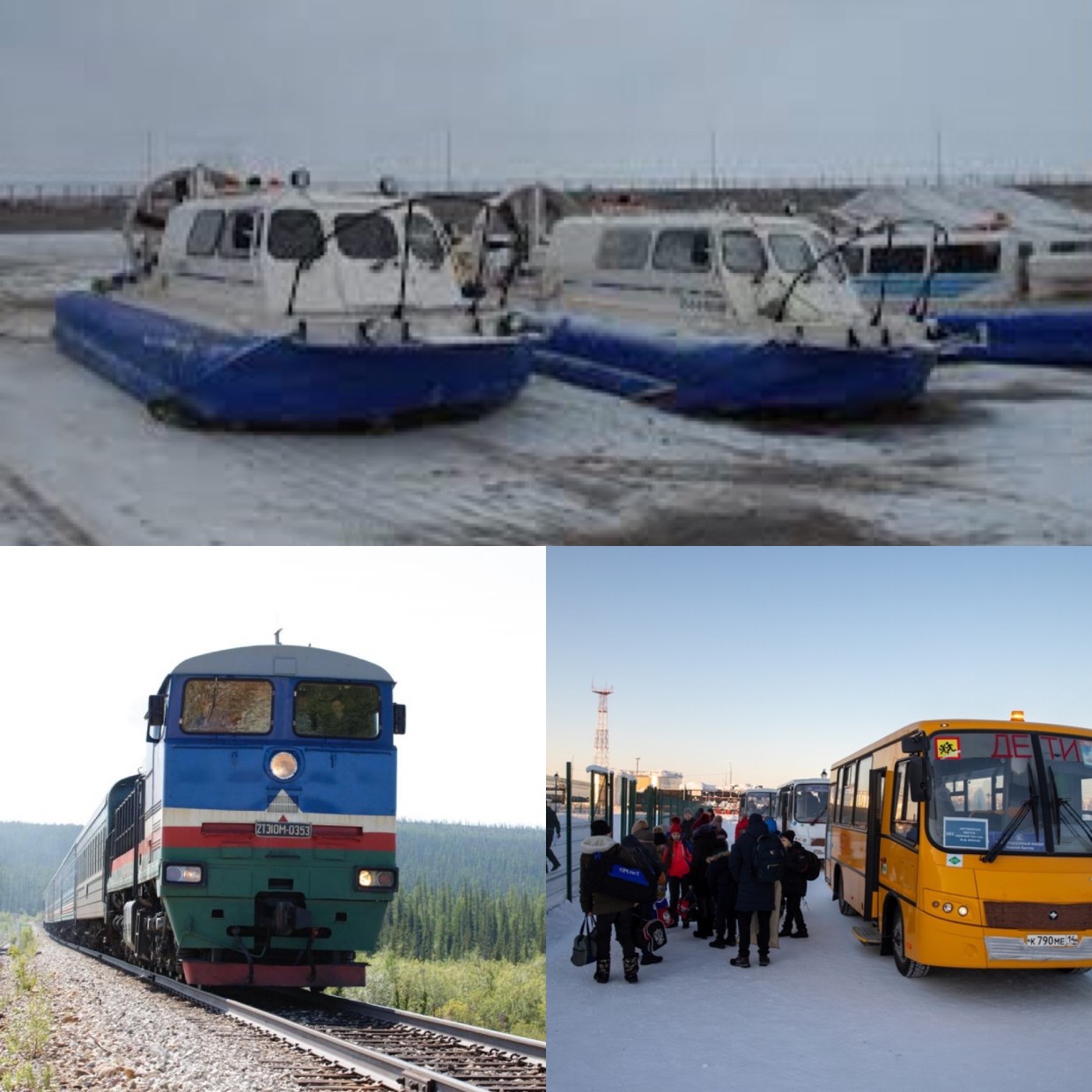 С 16 апреля трансфер пассажиров поезда через реку Лена будет выполняться  судами на воздушной подушке